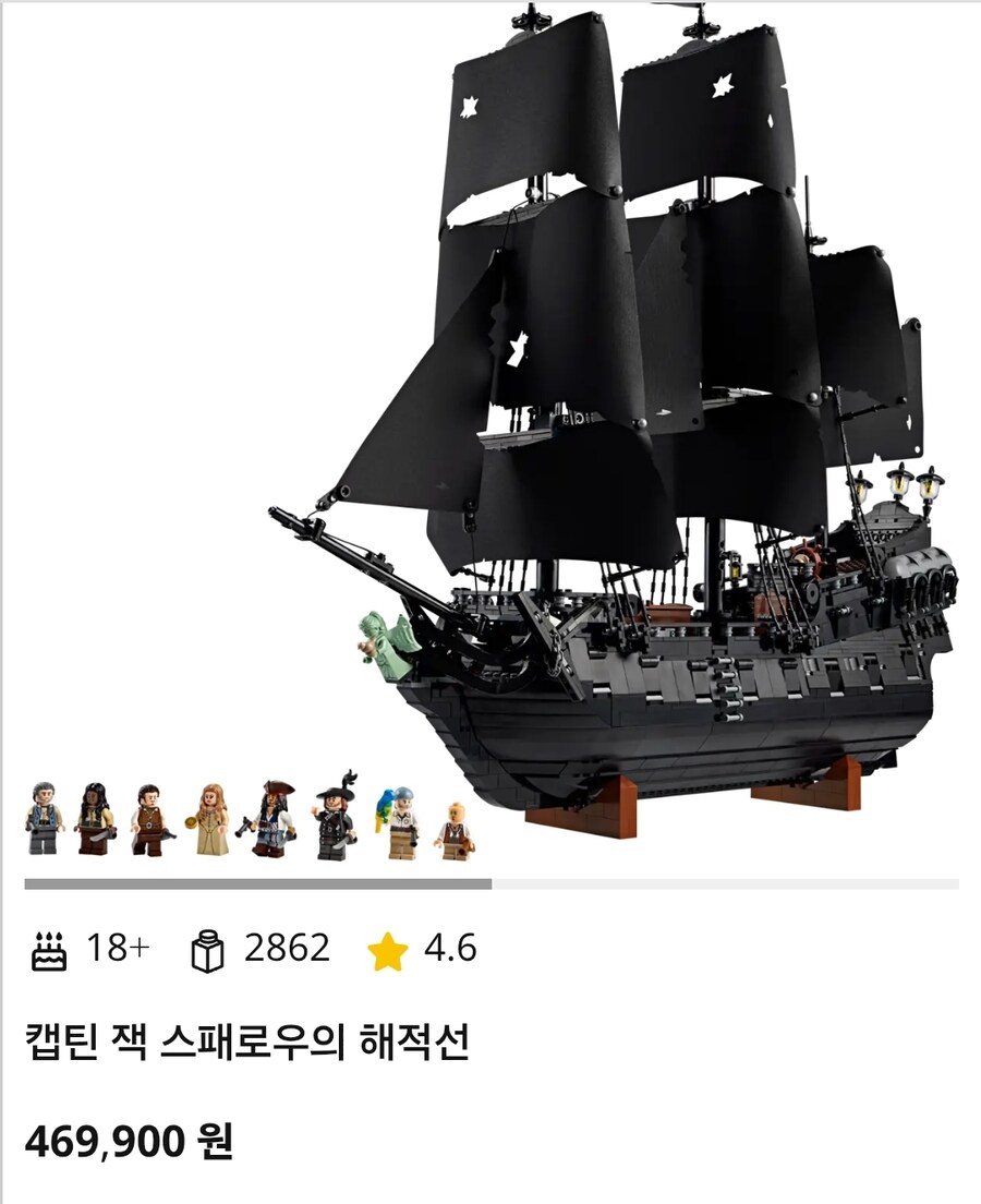쿠x에서 로켓배송을 이용해야 되는 이유_1.jpg