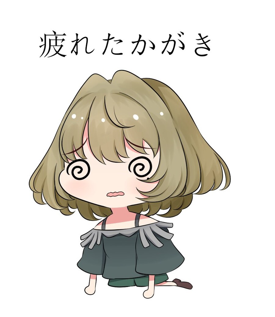 @) 담당 올리고 자러감_4.jpg