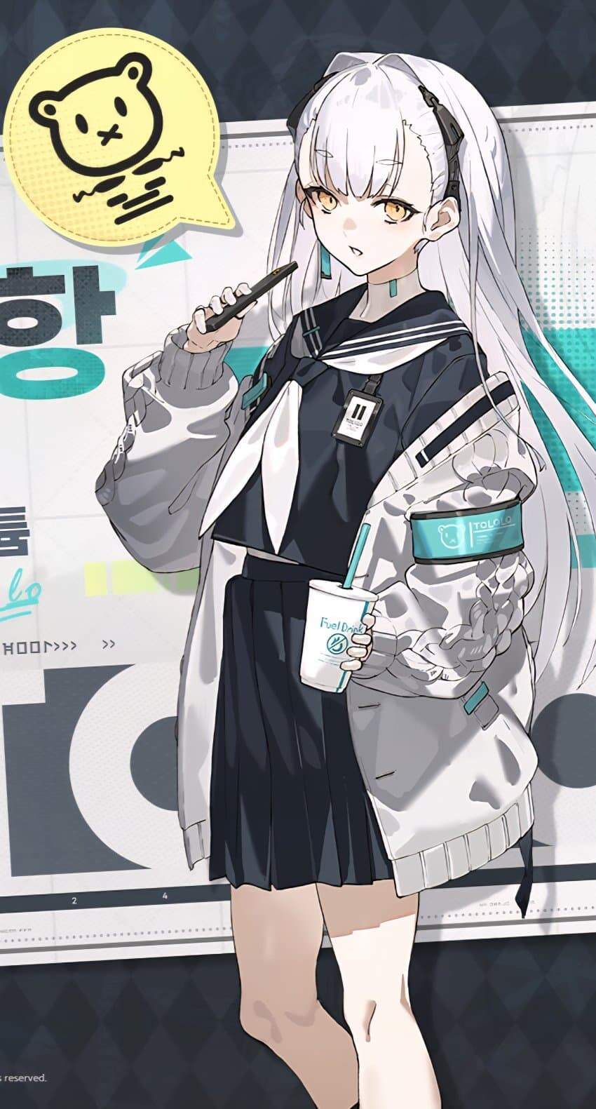 소전2)전담 피는 토로로_2.jpg