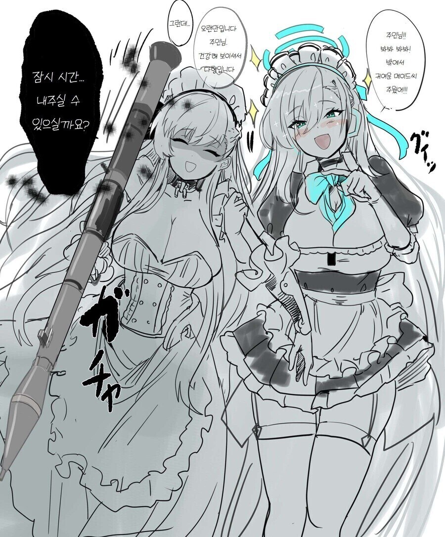 과거 스팀 세일중 대진운이 좋지 못했던 게임_1.jpg