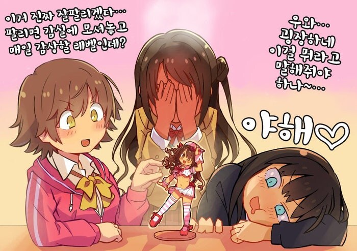 @) 月이 들어간 가장 예쁜 단어_4.jpg
