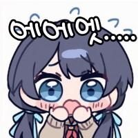 콘 업데이트 했습니다_3.png