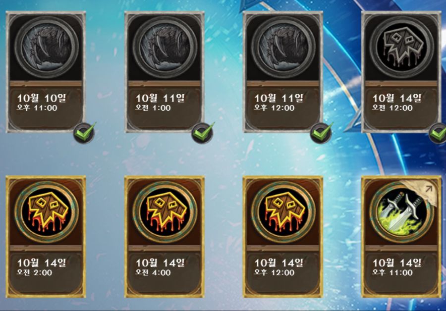 [하스스톤] 신규 주술사 설화 전설 국왕 무라딘 공개_6.png