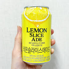 gs 레몬 슬라이스 에이드 먹어봤는데_1.jpg