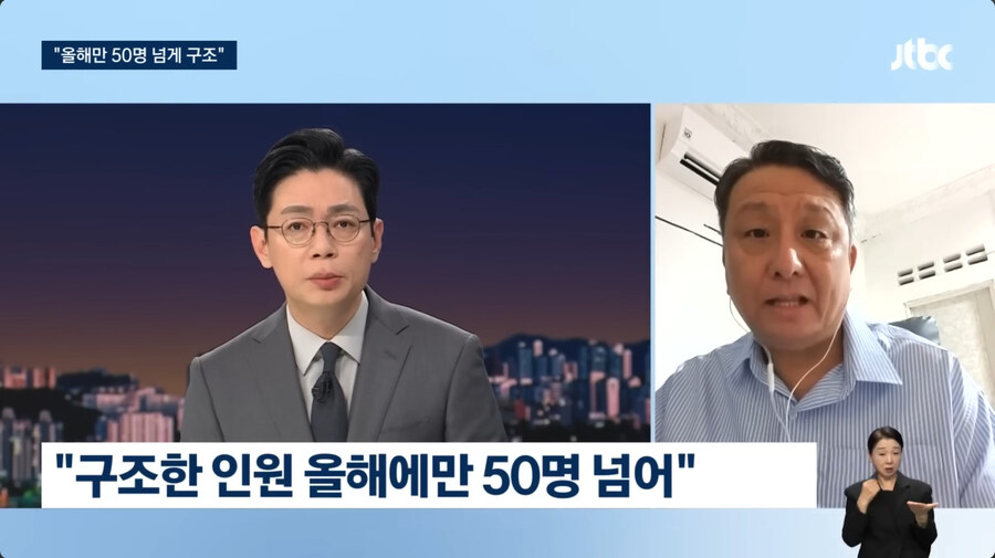 캄보디아서 한국인들 구출 하고 계시는 선교사 분의 당부_3.jpg