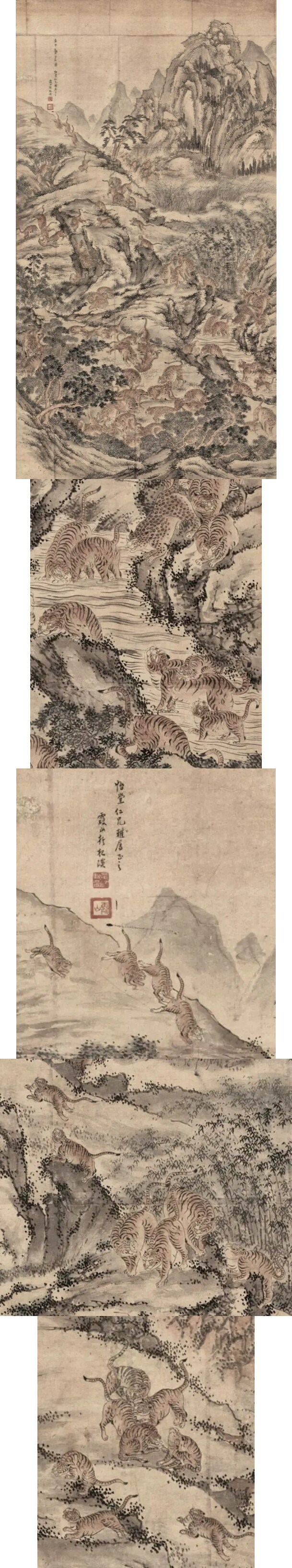 조선시대 길냥이 그림_1.png