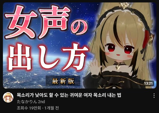 알고리즘 왜 나한테 이런거 띄워줌.._1.png