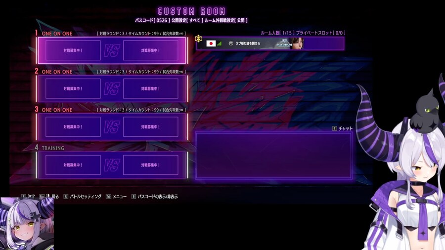 버튜버)기습적인 라프쟝 스파6_1.png