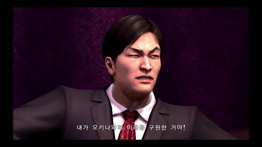 용과 같이 3_3.jpg