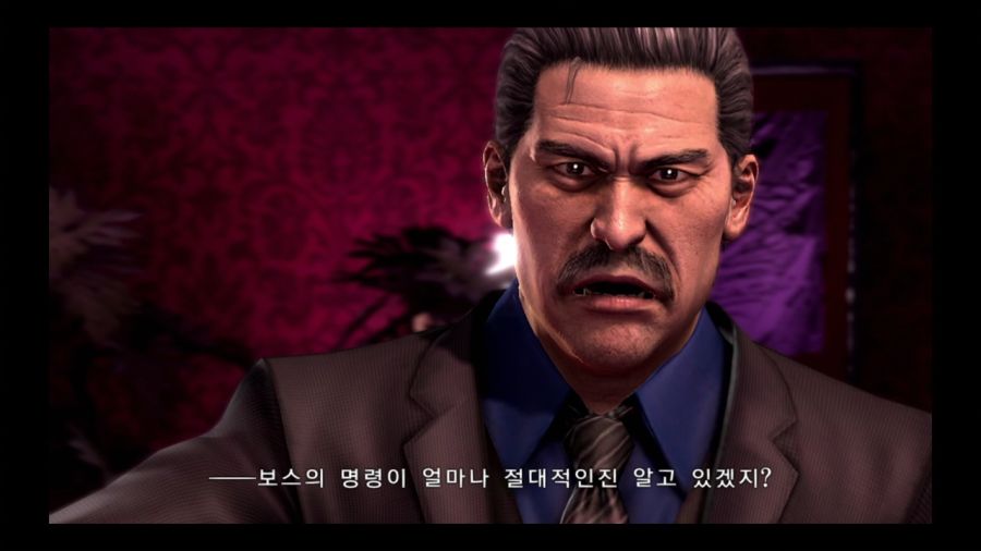 용과 같이 3_16.jpg