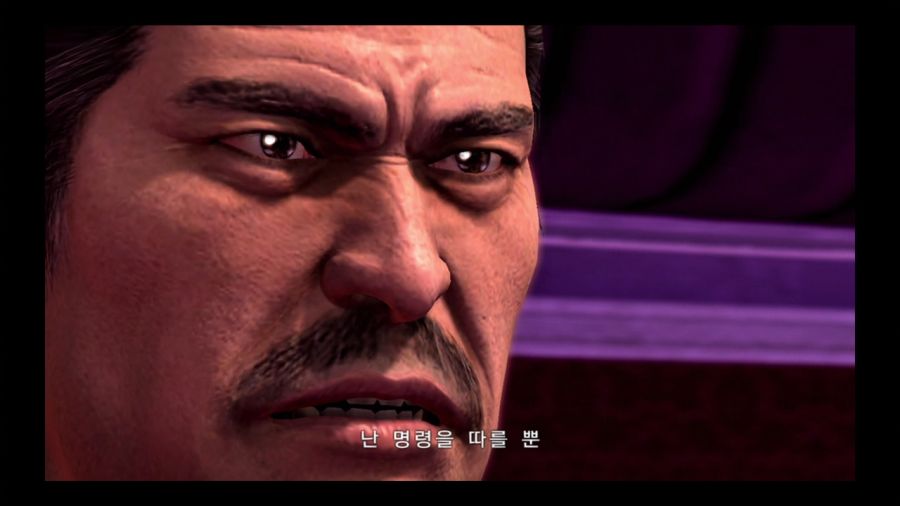 용과 같이 3_25.jpg