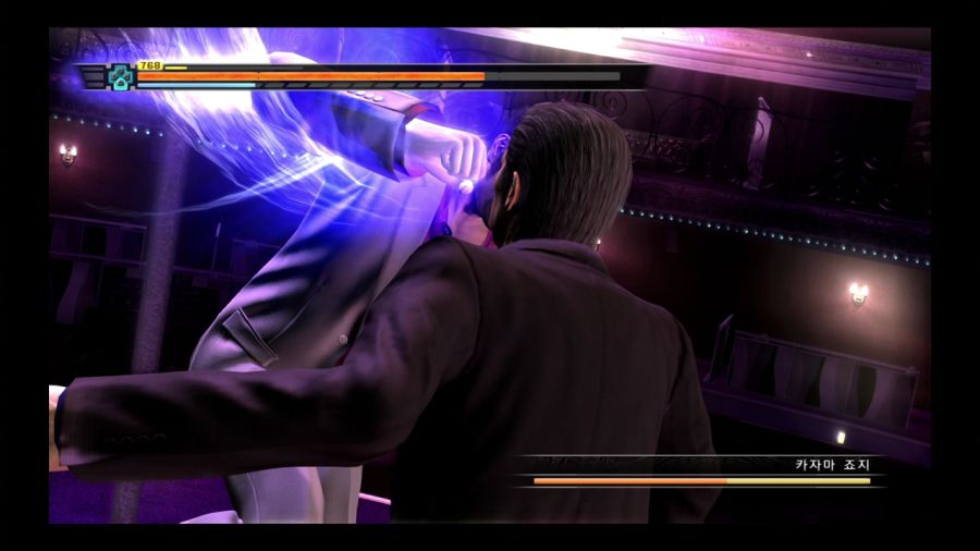 용과 같이 3_48.jpg