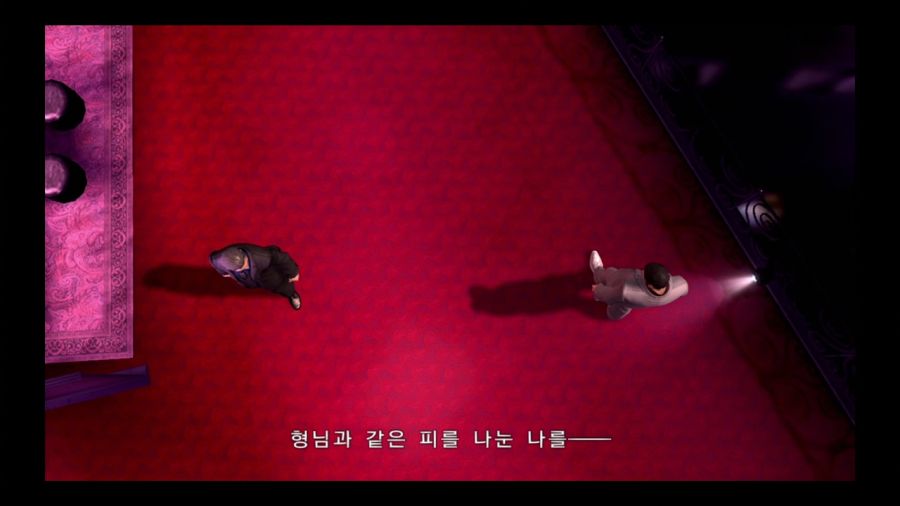 용과 같이 3_28.jpg