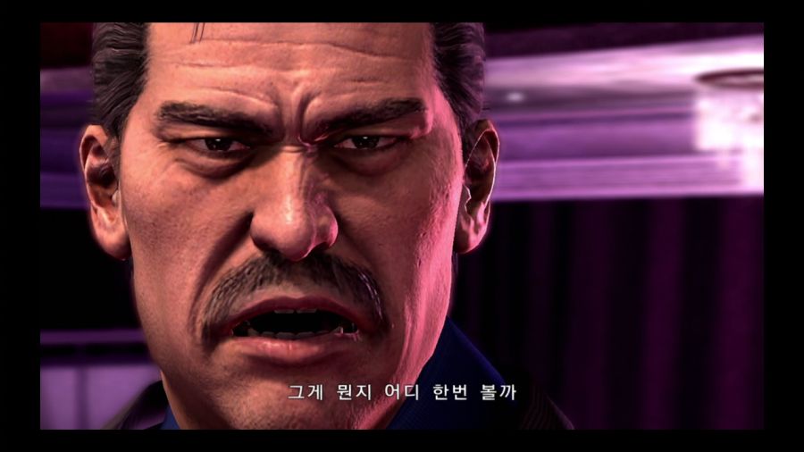 용과 같이 3_32.jpg