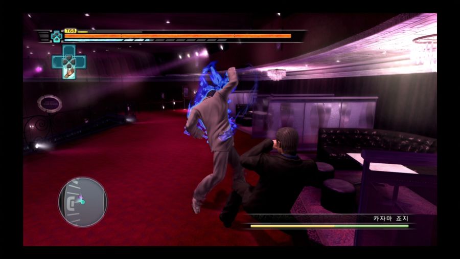 용과 같이 3_36.jpg