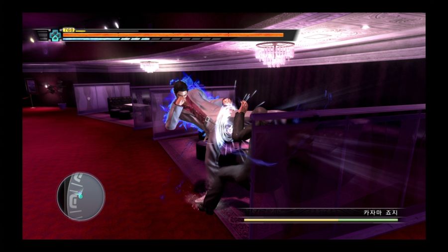 용과 같이 3_37.jpg