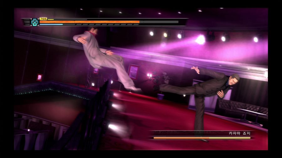 용과 같이 3_43.jpg