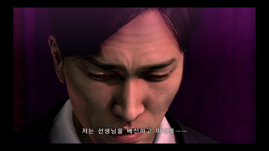 용과 같이 3_67.jpg