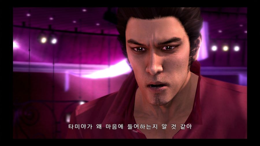 용과 같이 3_79.jpg