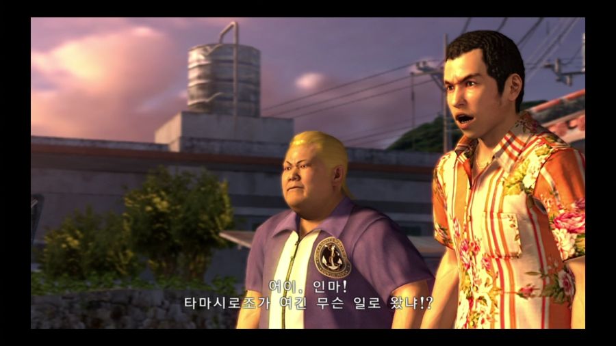 용과 같이 3_100.jpg