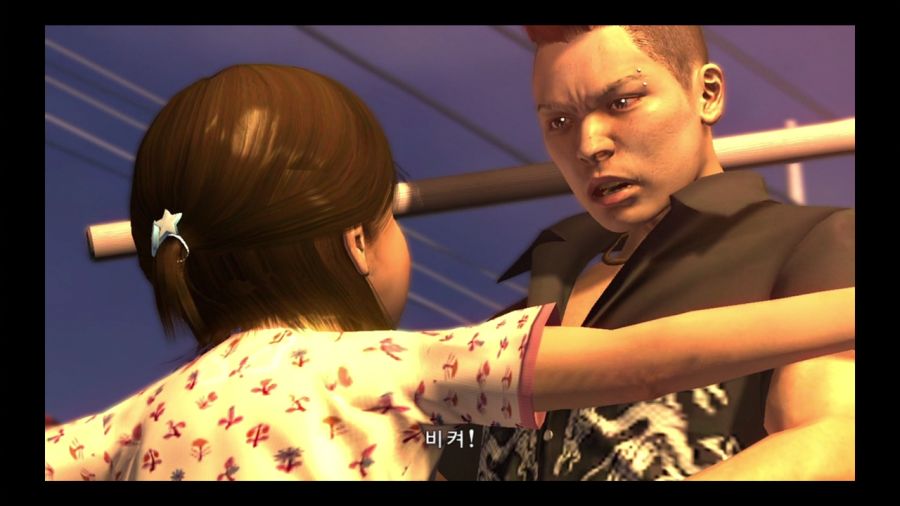 용과 같이 3_116.jpg