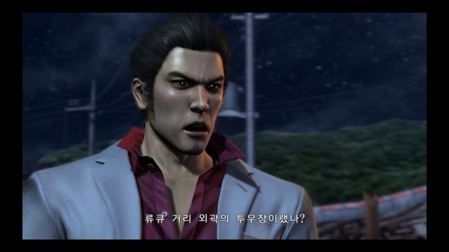 용과 같이 3_142.jpg