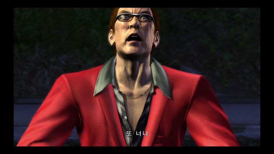 용과 같이 3_146.jpg