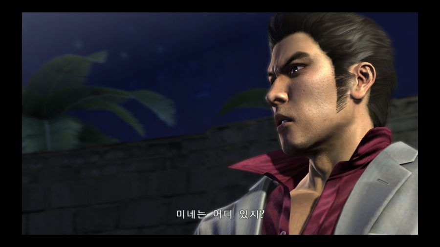 용과 같이 3_148.jpg