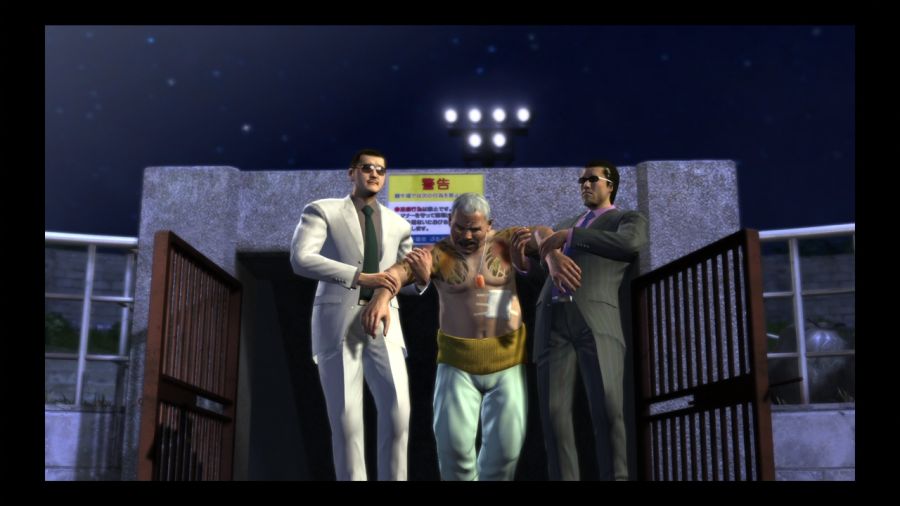 용과 같이 3_151.jpg