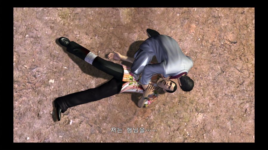 용과 같이 3_209.jpg