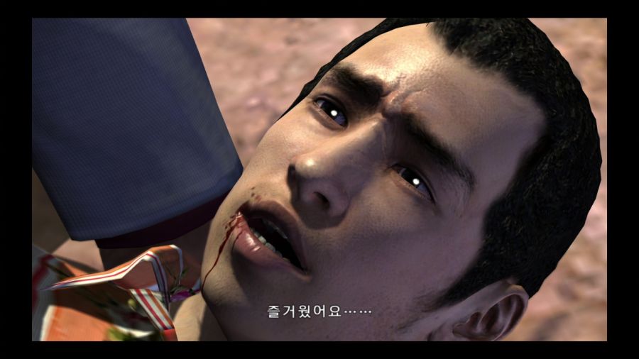 용과 같이 3_210.jpg