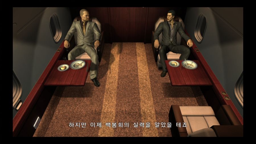 용과 같이 3_217.jpg