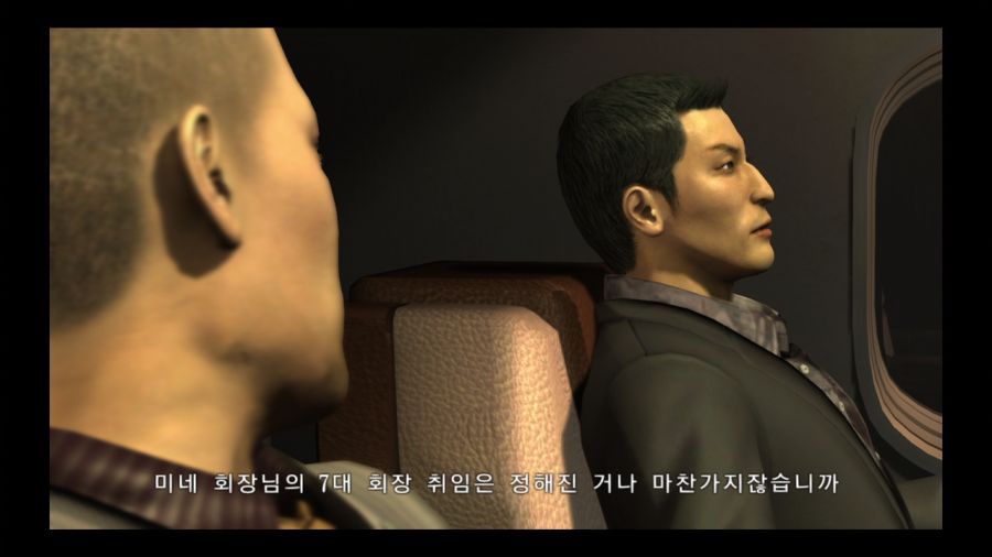 용과 같이 3_219.jpg