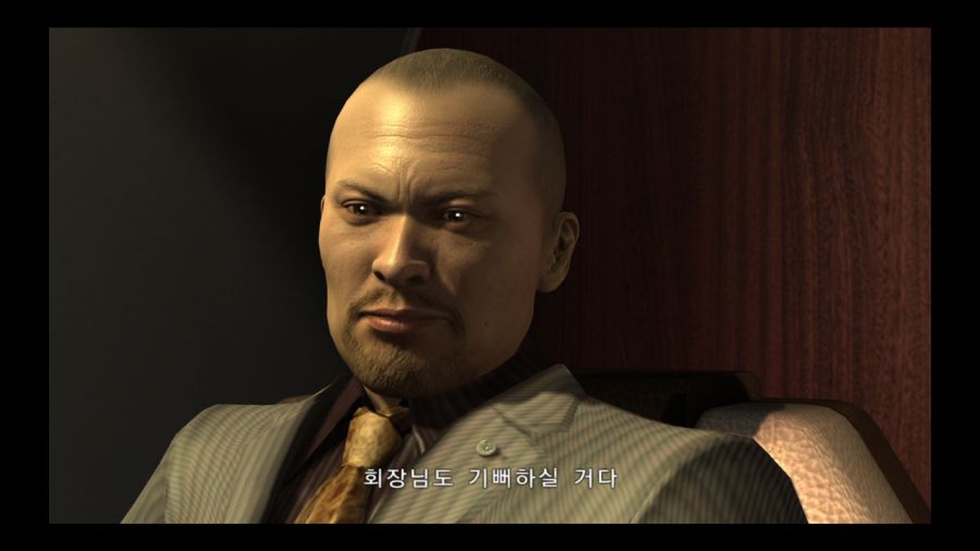 용과 같이 3_220.jpg