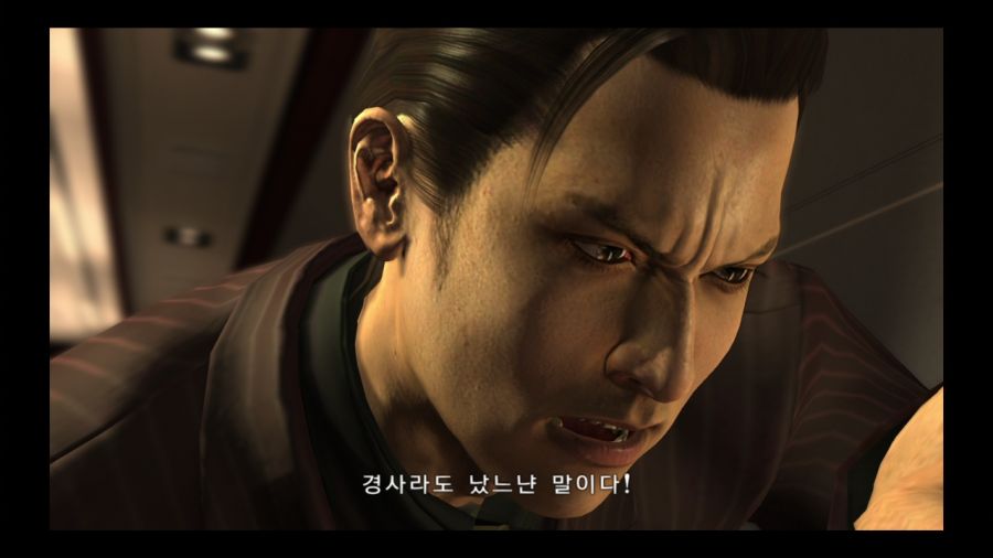 용과 같이 3_227.jpg