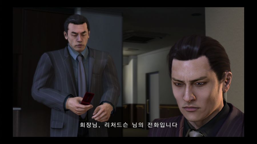 용과 같이 3_242.jpg