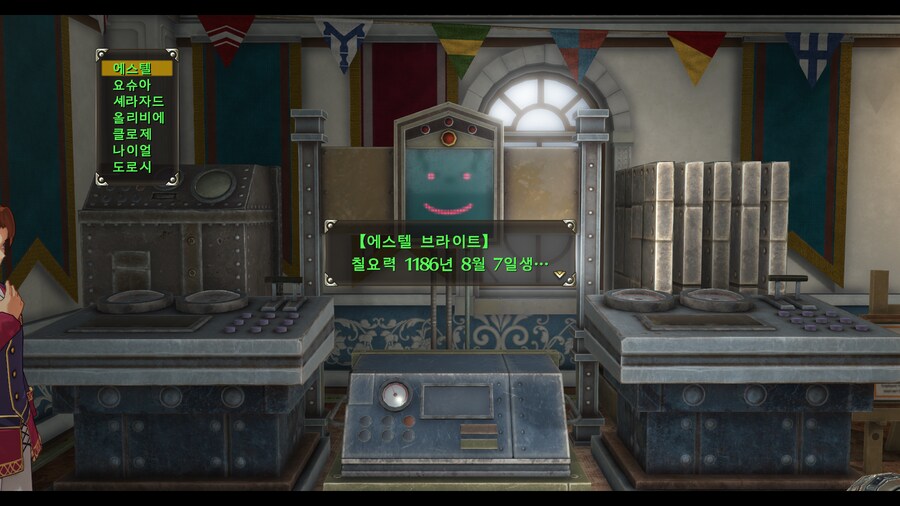 요슈아가 나이 더 많군요.._1.png