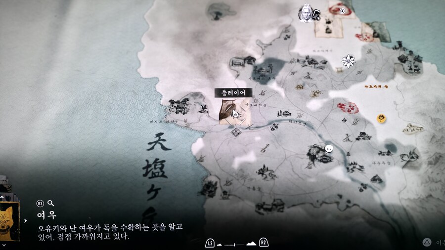 폐쇄된 건물 여기 어찌해야되나요?_2.jpg
