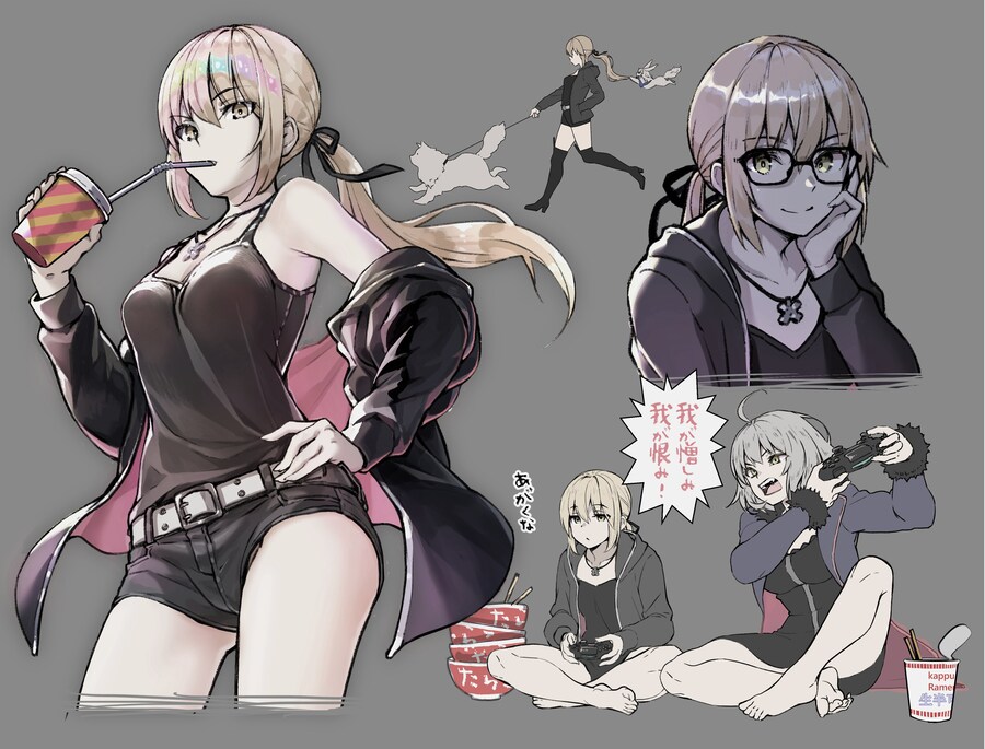 Fgo)알트리아 얼터 메이드_2.jpg