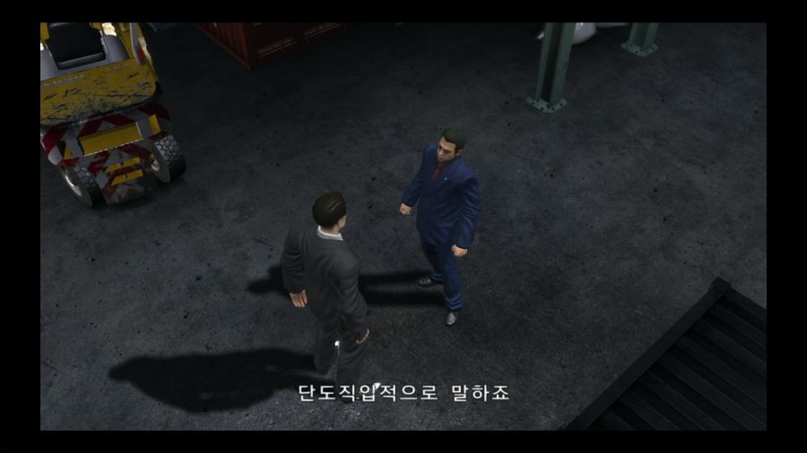 [용과같이]25년동안 생고생을 했던 마지마 고로_4.jpg