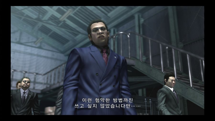 [용과같이]25년동안 생고생을 했던 마지마 고로_13.jpg