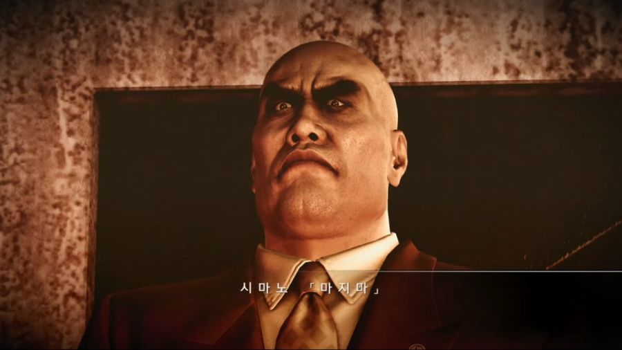 [용과같이]25년동안 생고생을 했던 마지마 고로_22.jpg