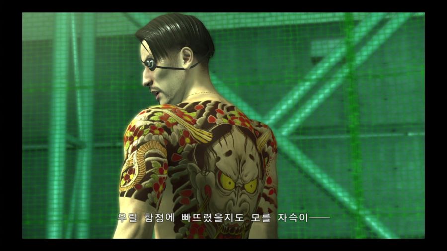 [용과같이]25년동안 생고생을 했던 마지마 고로_36.jpg