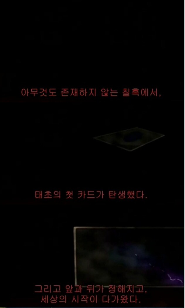 ㅇㅇㄱ) 의외로 이 모든 일의 시발점_1.png