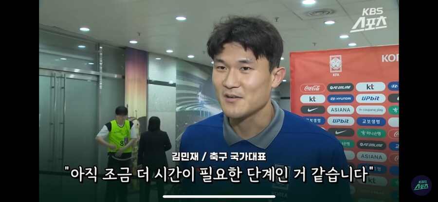 브라질전이 있고 난후 선수들의 심정_2.png