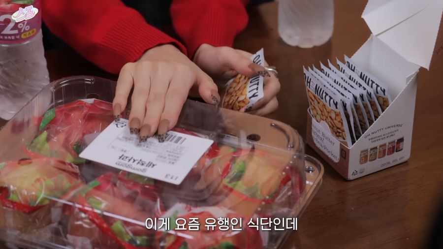의외로 여자아이돌이 좋아하는것_1.png