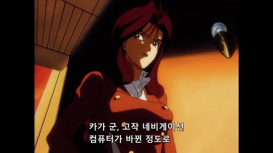 사이버포뮬러)쿄코 여사님 미모 포텐 최고조이던 시절_6.png