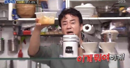 미국 진출한 홍콩반점 근황 ㄷㄷㄷㄷ_4.jpg