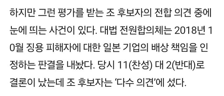 조요토미 희대요시 드립이 꿀잼인 이유_2.jpg