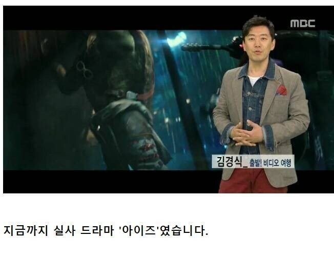 ㅇㅎ) 인간성이 드러나는 술게임.JPG_3.jpg